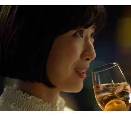Choya梅酒cm 最高の幸せってどんな時 の土村芳は驚異の運動神経持ち ブラックペッパーハウス
